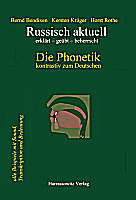 DVD Russisch aktuell - Die Phonetik