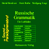zu "Russische Grammatik - Ein Leitfaden"