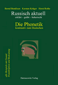 DVD Russisch aktuell - Die Phonetik